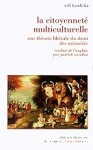 La citoyenneté multiculturelle