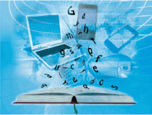 الموارد الرقمية