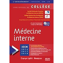 M&eacute;decine interne