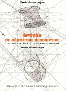 Épures de géométrie descriptive