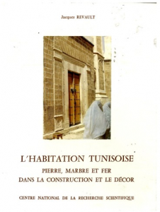 L'habitation tunisoise