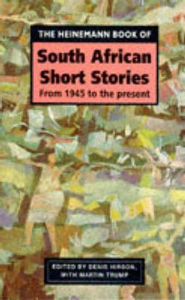 south African short stories